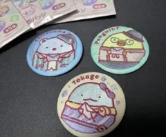 すみっコぐらし　缶バッジ　郵便局　しろくま　ペンギン　とかげ　3個セット