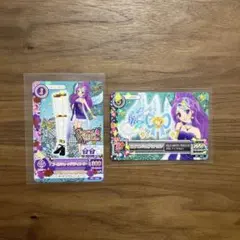アイカツカード ゴールドチェーングラディエーター ピュアエンジェルアクアリボン