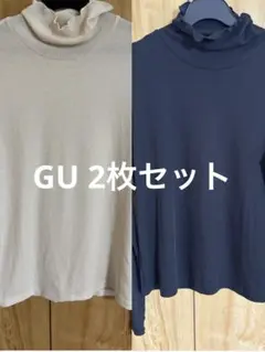 GU ソフトリブタートルネックT　М 2枚セット ブラック ナチュラル