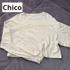 Chico クリーム色 長袖Tシャツのサムネイル