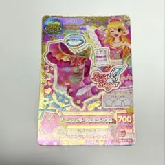 2026年最新】エンジェリージェミニトップスの人気アイテム - メルカリ