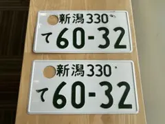 即購入ok 送料無料様 リクエスト 2点 まとめ商品