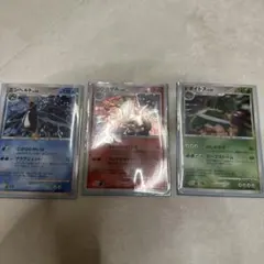 Item thumbnail for item 79453d8d-aa72-438a-aece-62ea76dbf69e