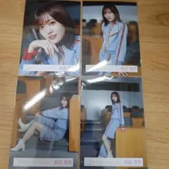 【匿名配送】松田里奈　Make or Break MV衣装　8種コンプ