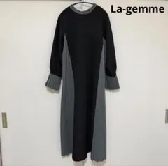 極美品✨ ラクエルアレグラ ロングワンピース S〜M相当 コットン グレー 黒 極美品✨ ラクエルアレグラ ロングワンピース S〜M相当 コットン
