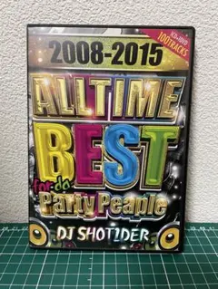 パリピポ dvd