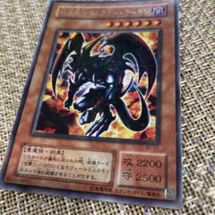 2026年最新】暗黒騎士ガイア WJ-01の人気アイテム - メルカリ