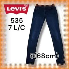 【スキニー】Levi's 535 S(68) 黒タグ 良品 即日発送