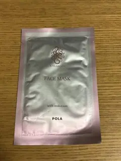 Item thumbnail for item df5deee6-7bfa-43db-9753-845a0f154472