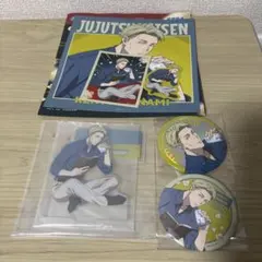 セガラッキーくじ　呪術廻戦　七海建人　4点セット　缶バッジ　アクリルスタンド