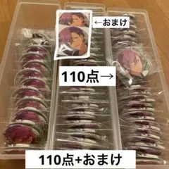 乙狩アドニス　フィーチャー缶バッジ　110点　おまけ 2025年最新】乙狩アドニス 缶バッジ フィーチャー2の人気