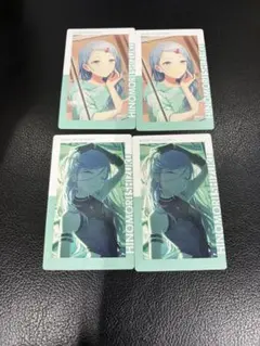 プロセカエピカ25C