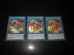 Item thumbnail for item 06071202-6d30-4458-b3ab-b9ec8d7f8a77