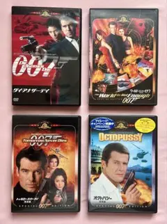 007 洋画