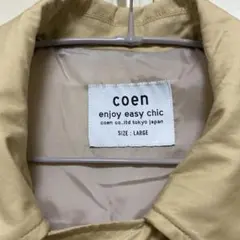 coen ベージュ ダブルブレスト トレンチコート Lサイズ