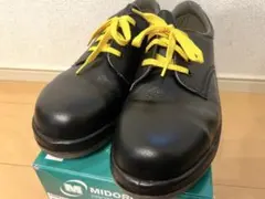 ミドリ安全 安全靴 静電 26cm ブラック イエロー紐