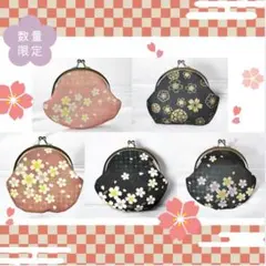 ⭐️セット価格【選べる／2点セット!!】 桜柄＆縁起物＆猫唐草のがま口財布