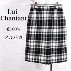 ★美品　ルイシャンタン　スカート　膝丈　毛100% チェック柄　S 黒　ポケットのサムネイル