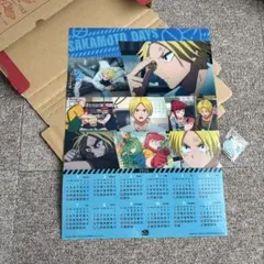 sakamotodays くら寿司