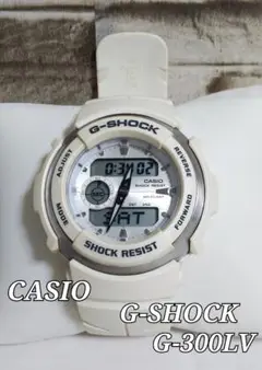 2025年最新】G-SHOCK G-300LVの人気アイテム - メルカリ