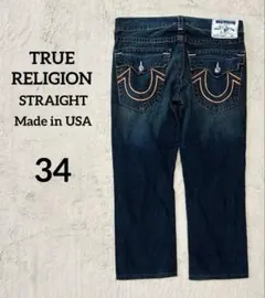2025年最新】TRUE RELIGION メンズ デニム・ジーンズの人気アイテム