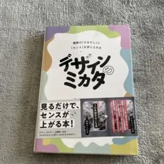 Item thumbnail for item ba9da6aa-2bfd-4e3b-bd6f-9e837937e327