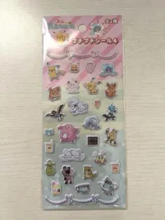 ポケモン　プチプチシール4