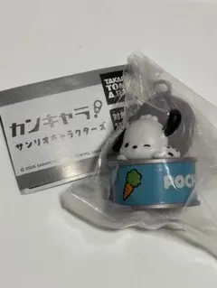カンキャラ サンリオキャラクターズ　ポチャッコ