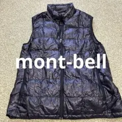 k*0様 【最終価格】mont-bell ダウンベスト ブラック　モンベル