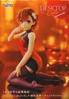 2026年最新】その他の人気アイテム - メルカリ