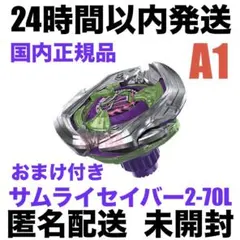 Item thumbnail for item 10b74271-efa7-4707-a1b4-c367d8b58d51