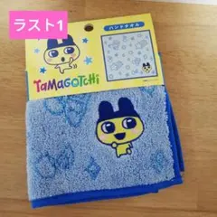 2026年最新】たまごっち ハンカチの人気アイテム - メルカリ