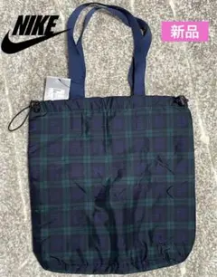 新品 NIKE ナイキ トートバッグ チェック ブラックウォッチ柄のサムネイル