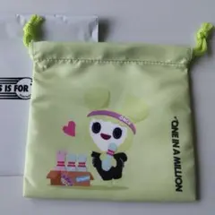 TWICE THIS IS FOR 巾着 ジョンブリー