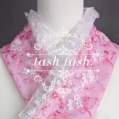 Item thumbnail for item 8d9bd9b8-335c-4e9e-9477-968a8be33e78