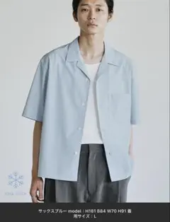 WYM LIDNM MICRO SPAN CROPPED SHIRT Mサイズ - メルカリ