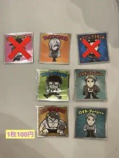 スパイファミリーマンチョコ