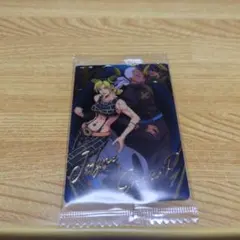 ジョジョ　ウエハース　SP 空条徐倫&エンリコ・プッチ