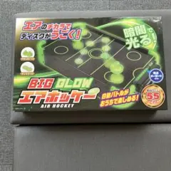 ikuyo様 リクエスト 2点 まとめ商品