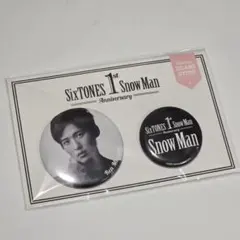 SnowMan 目黒蓮 1st Anniversary 缶バッジ