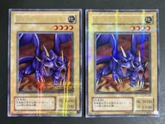 2026年最新】二頭を持つキング・レックスの人気アイテム - メルカリ