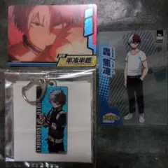 轟焦凍 まとめ セット ヒロアカ