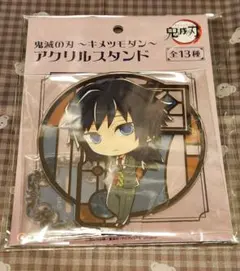 Item thumbnail for item 3eacf4dd-c584-41ba-8ada-dd383f023a1f