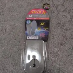 ムテキインソール