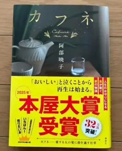 Item thumbnail for item d91bd655-fd8e-479f-8998-566c5b8827eb