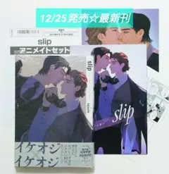 Item thumbnail for item 612a6b39-4f86-45ad-8fb2-462918594a00