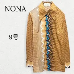 Item thumbnail for item 314dbf39-e797-429b-876e-930eb7306602