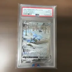 COCO様 リクエスト 4点 まとめ商品