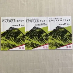 Item thumbnail for item 1c83c64e-c9ea-4276-b3db-70a7173b19d9