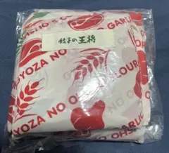 餃子の王将 エコバッグ 大・小セット